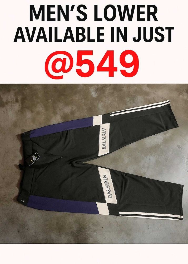 Balmain Track Pants