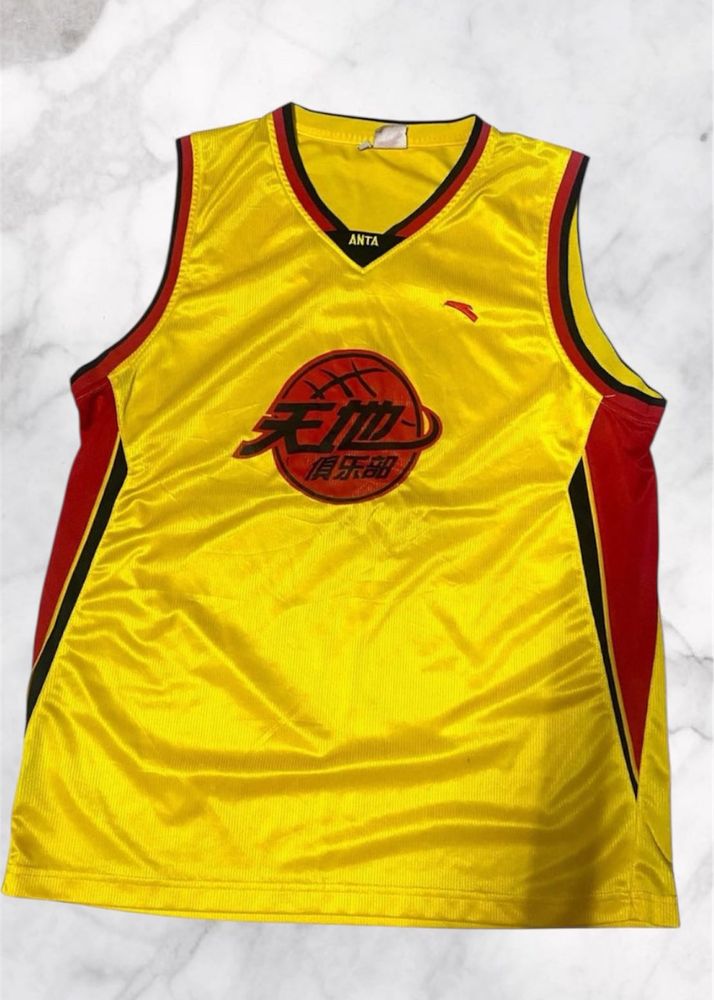 ANTA BASKETBALL JERSEY