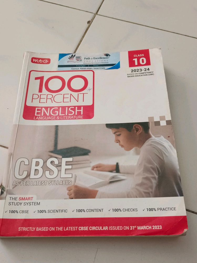 Class 10th English Reference Book