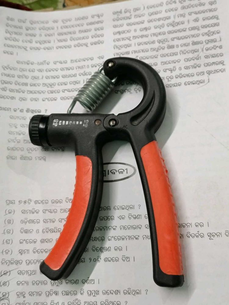 Hand Grip Strengthener