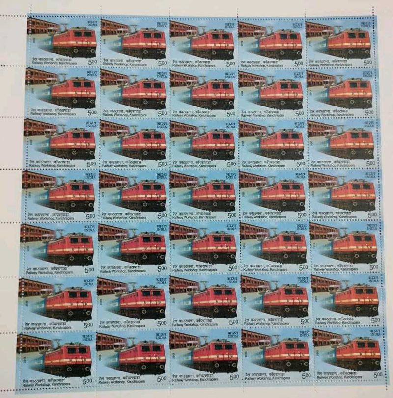 Railway workshop Kanchrapara stamp sheetlet