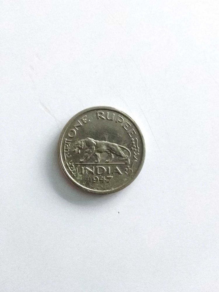 1 Rs Old Coin