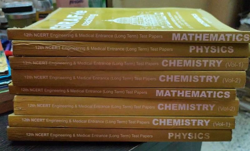 NCERT Entrance Exam Papers