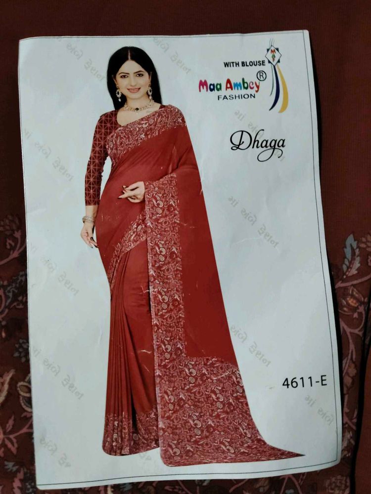 Brown Dhaga Saree with Blouse