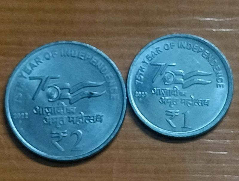 75 years of Independence coins