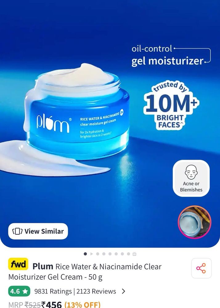 new Plum Rice Water Moisturizer