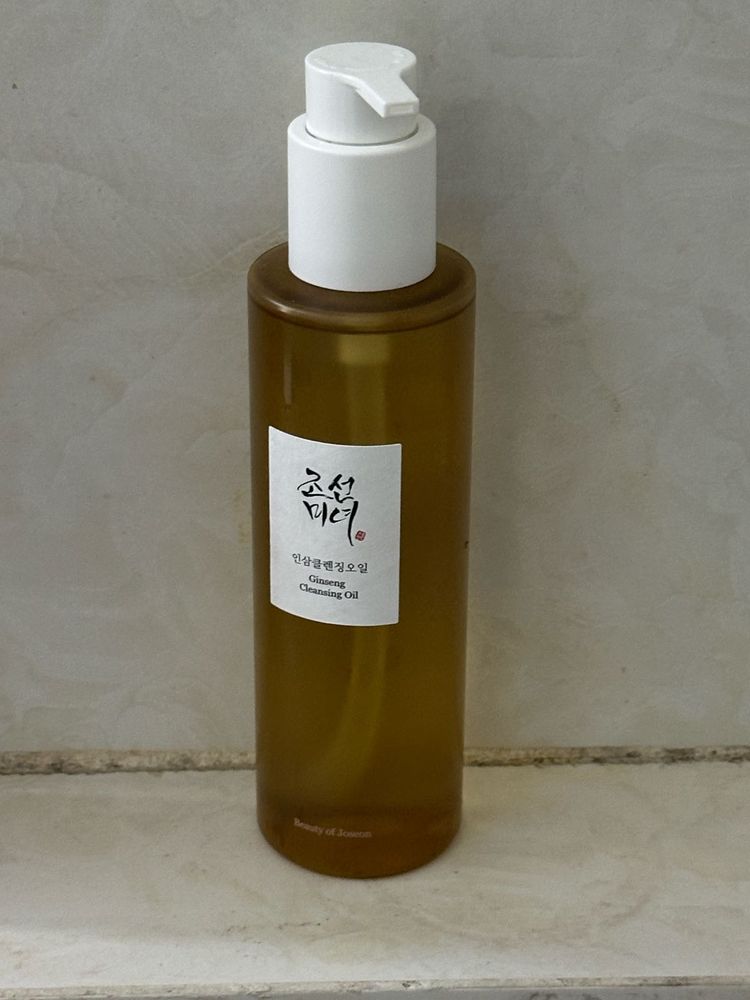 beauty of joseon cleansing oil