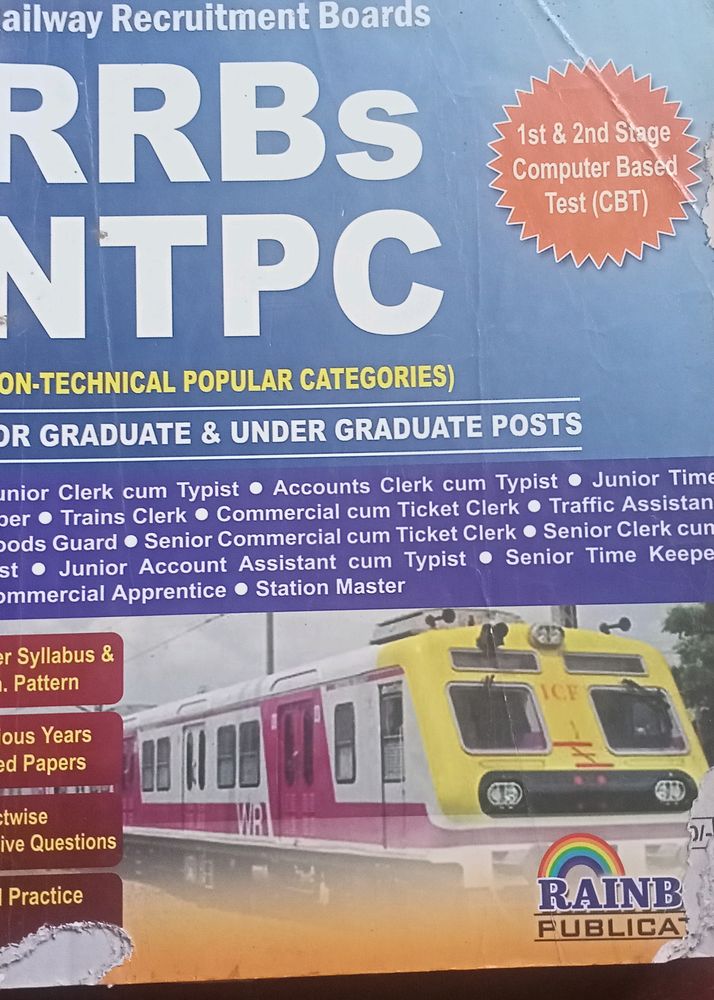 NTPC guide For Railway Exam
