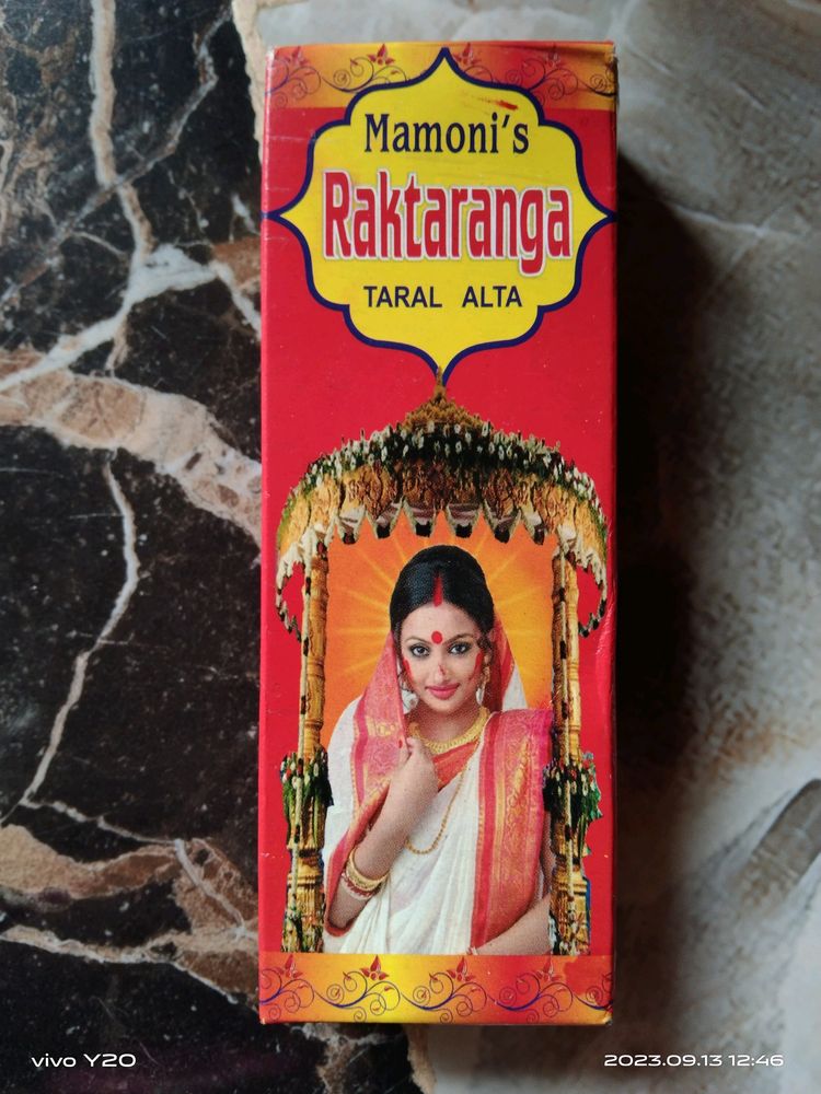 This Is Aalta, You May Know It With Different Name. This Is Used To Colour The Feets And Hand During Navratri!.
