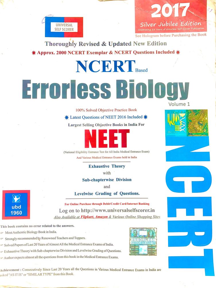 Ubd1960 Errorless Biology For Neet (vol .1)