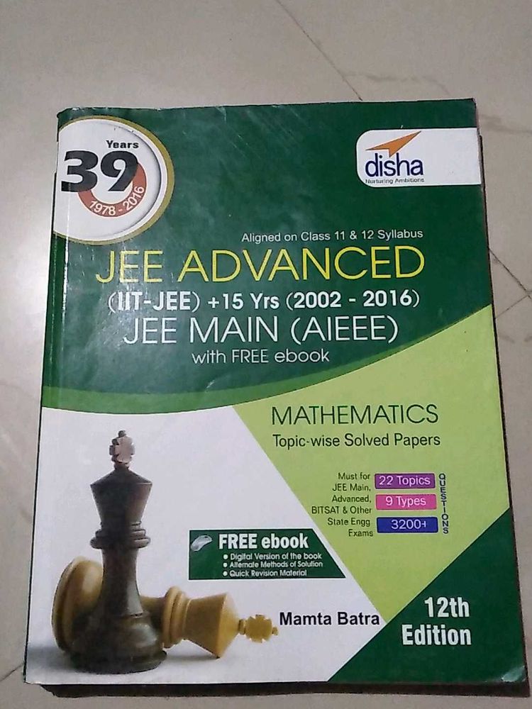 JEE Advanced Math Guide