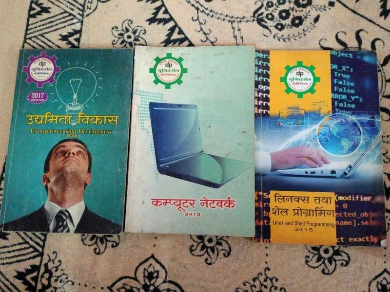 Set Of 3 Books