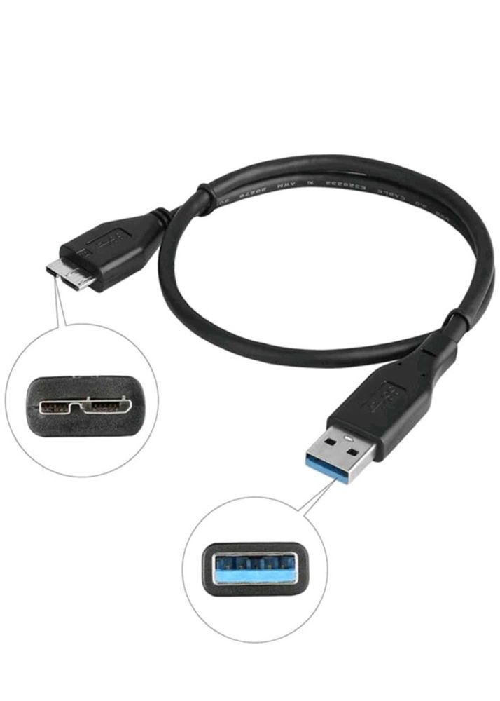 External Hard Disk Cable