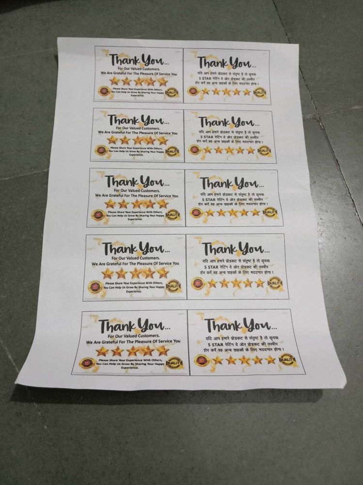 Thank You Cards