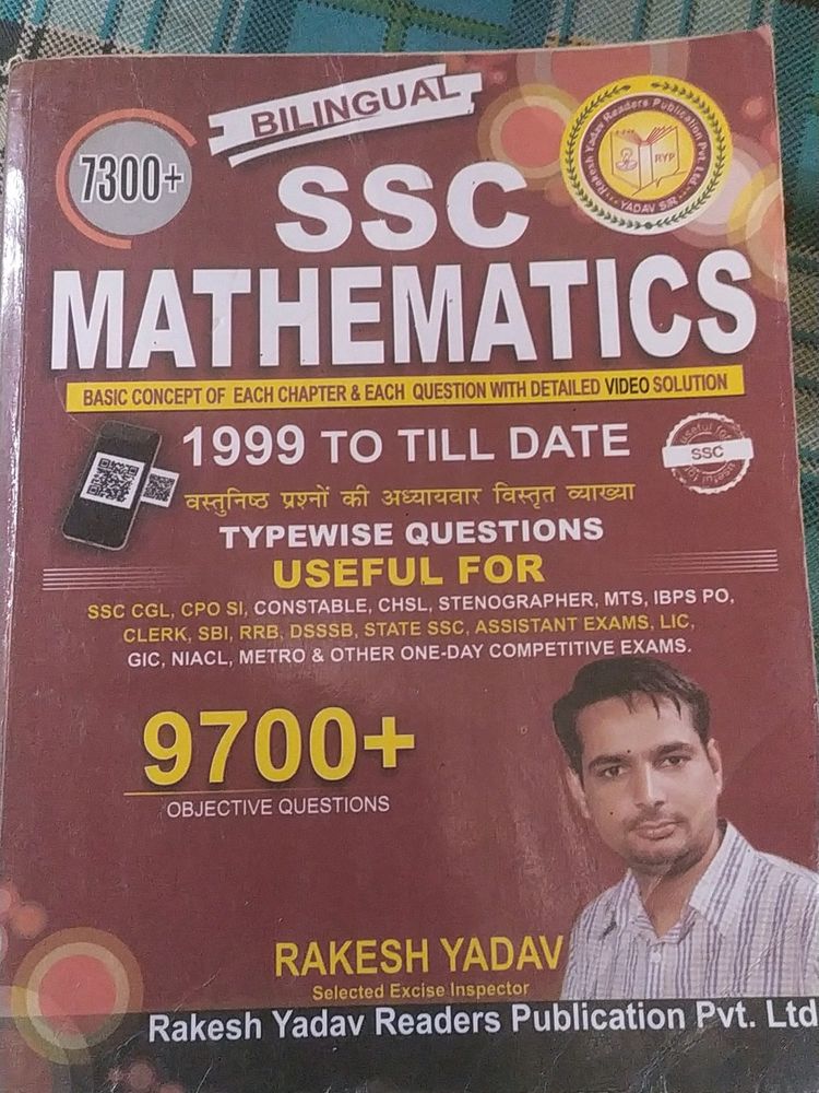 SSC Rakesh Yadav Previous Year Question Maths