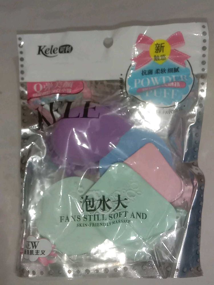 Make Up Loose Powder Puff....