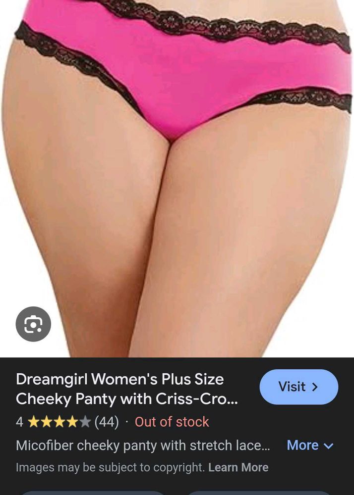 Penty Branded