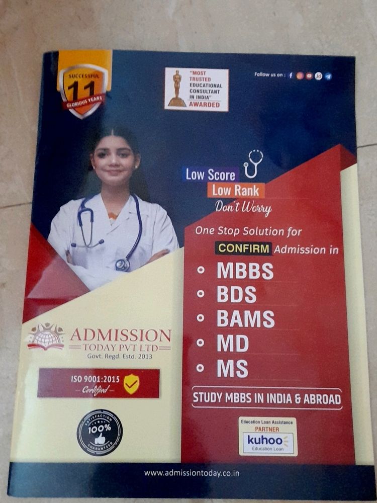 Fee Structure Of AIIMS COLLEGE (MEDICAL)