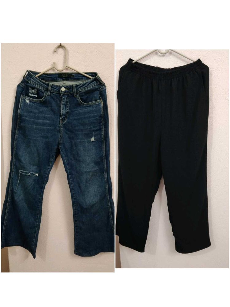 Combo Of 2 Pants For Women