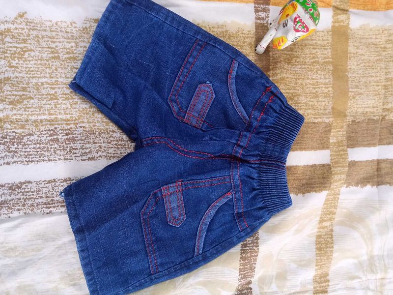 Kids Denim Shorts