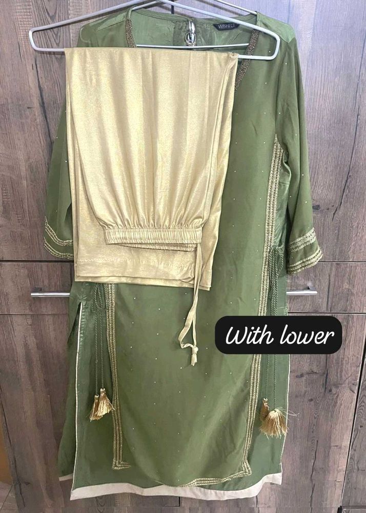Olive Green &amp; Gold Salwar Kameez Suit