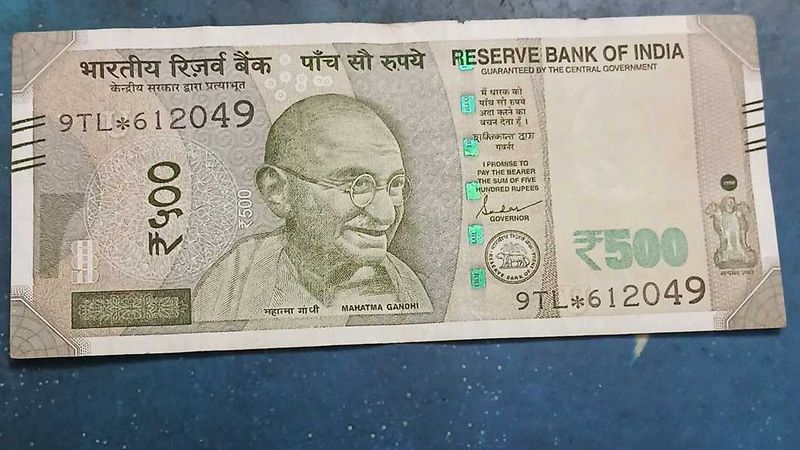Five Hundred Rs Star Note