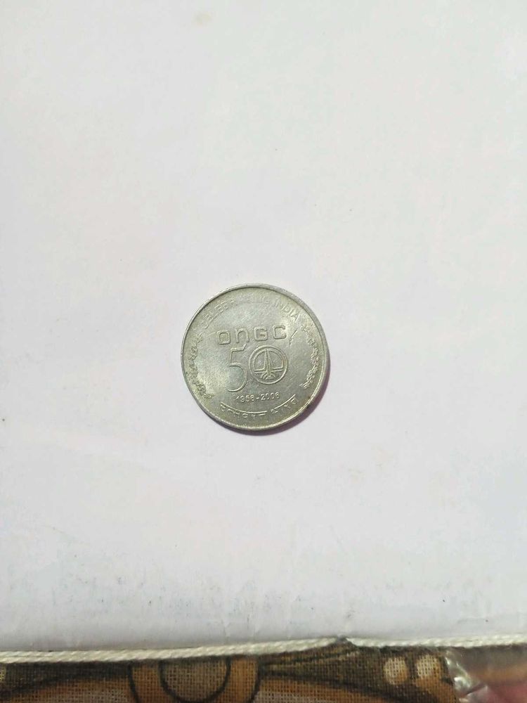 ONGC 50 Years Coin