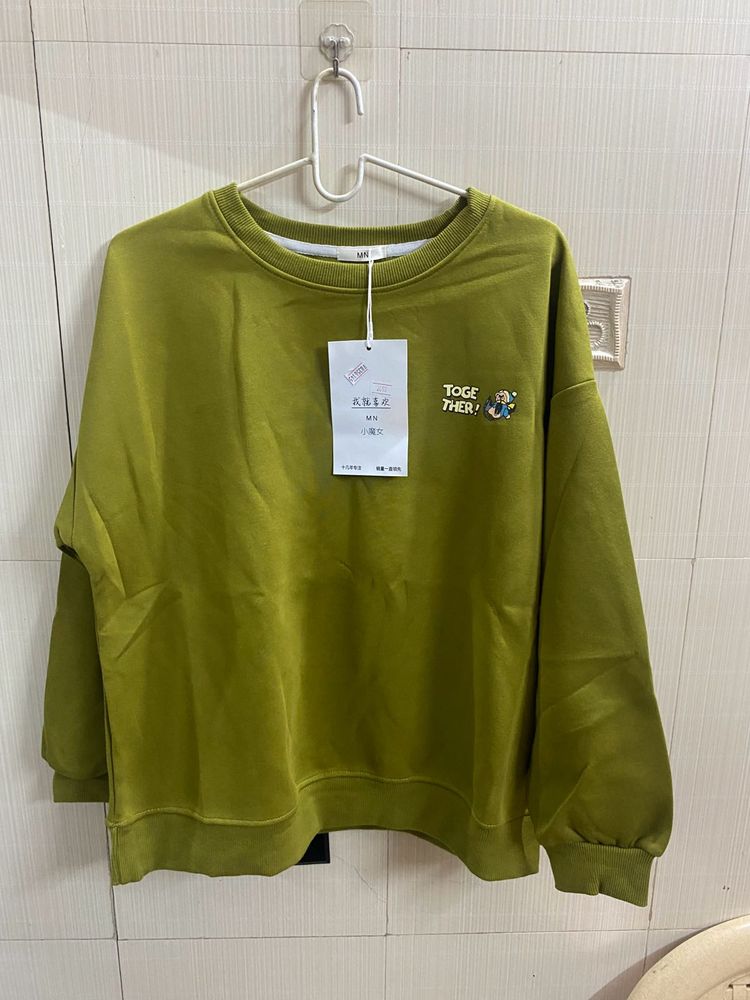 Oversized Cute Sweatshirt