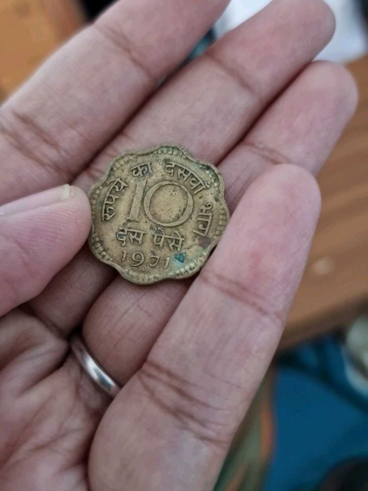 1971 Indian 10 Paisa Coin