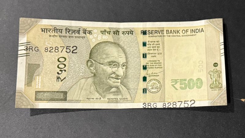 500 Rs Error Note Check Serial Number