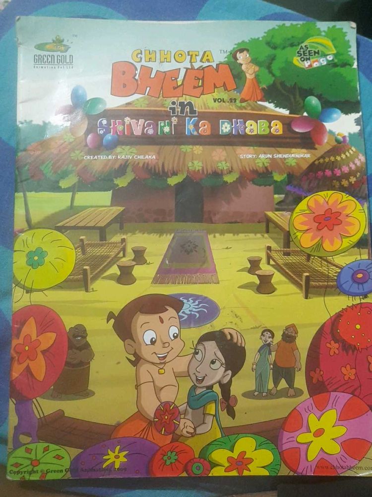 Chhota Bheem Vol. 11