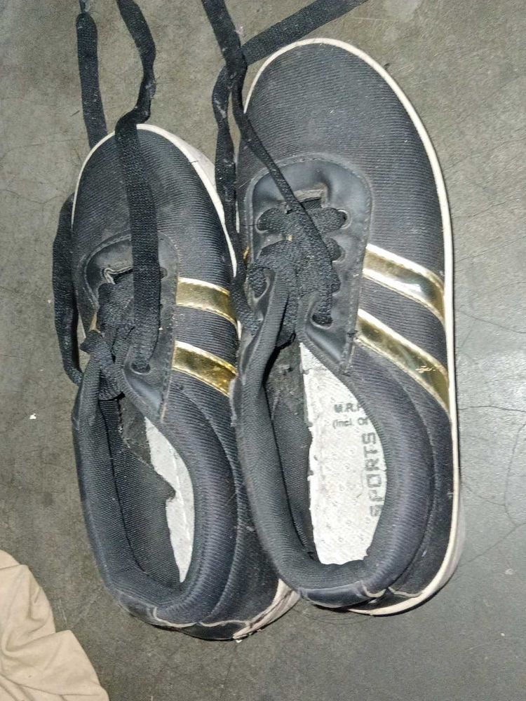 The Shoes are Really Very Cool