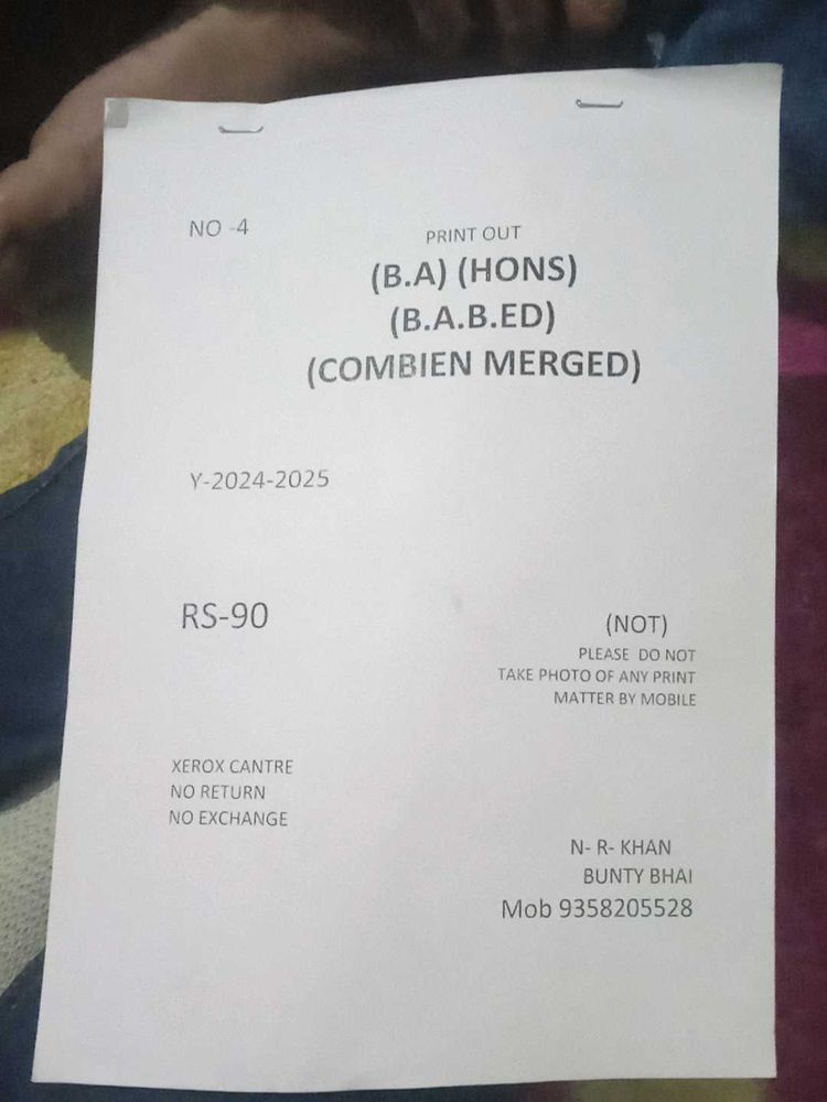 Amu BA Book Pyq