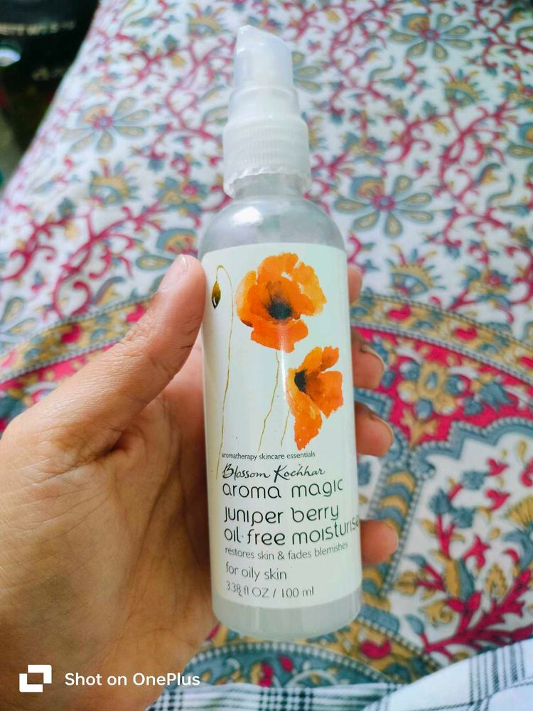 Aroma Magic Juniper Berry Moisturiser
