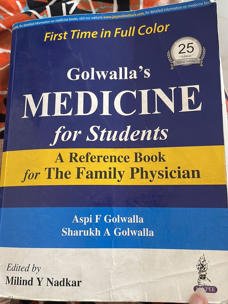 Golwala Medicine Book