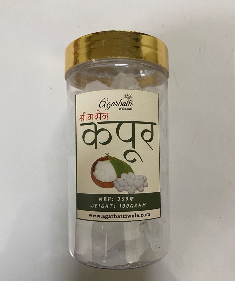 Bhimseni Kapoor -100gm jar (Pack Of 2)