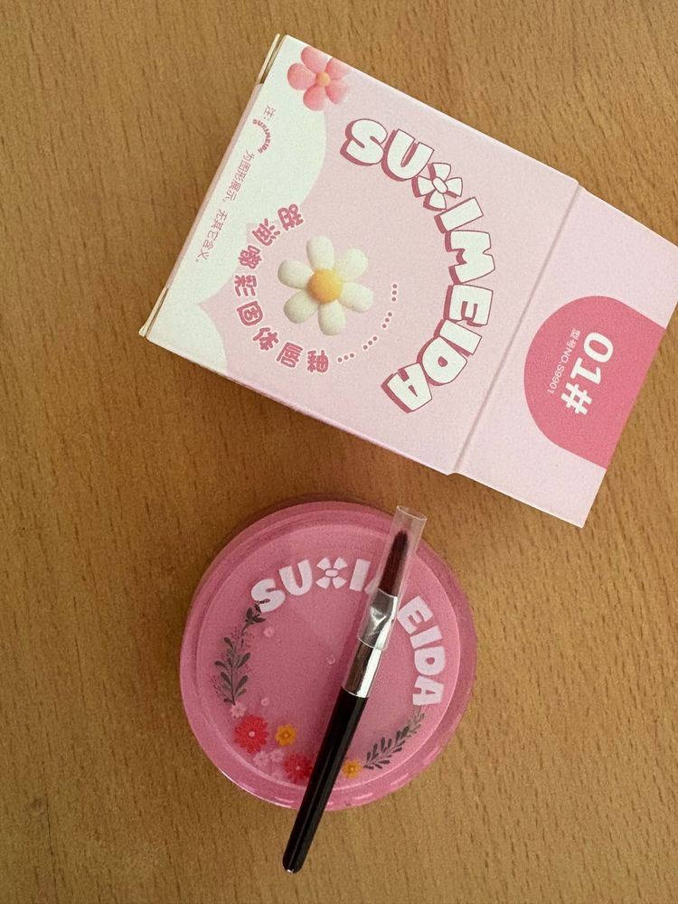 Lipgloss