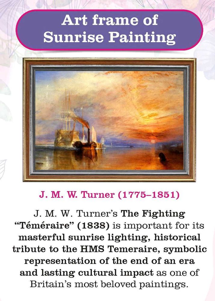 Turner's Sunrise Painting