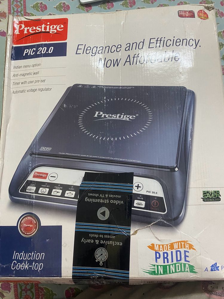 prestige induction