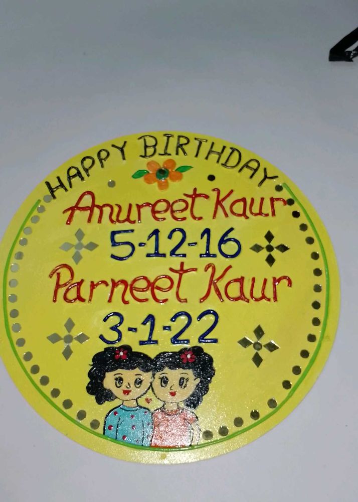 Personalized Birthday Plaque