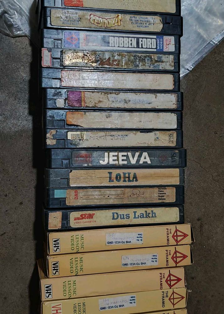 Vintage VHS Tape Collection