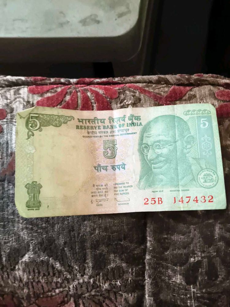 Vintage 5 Rupee Note