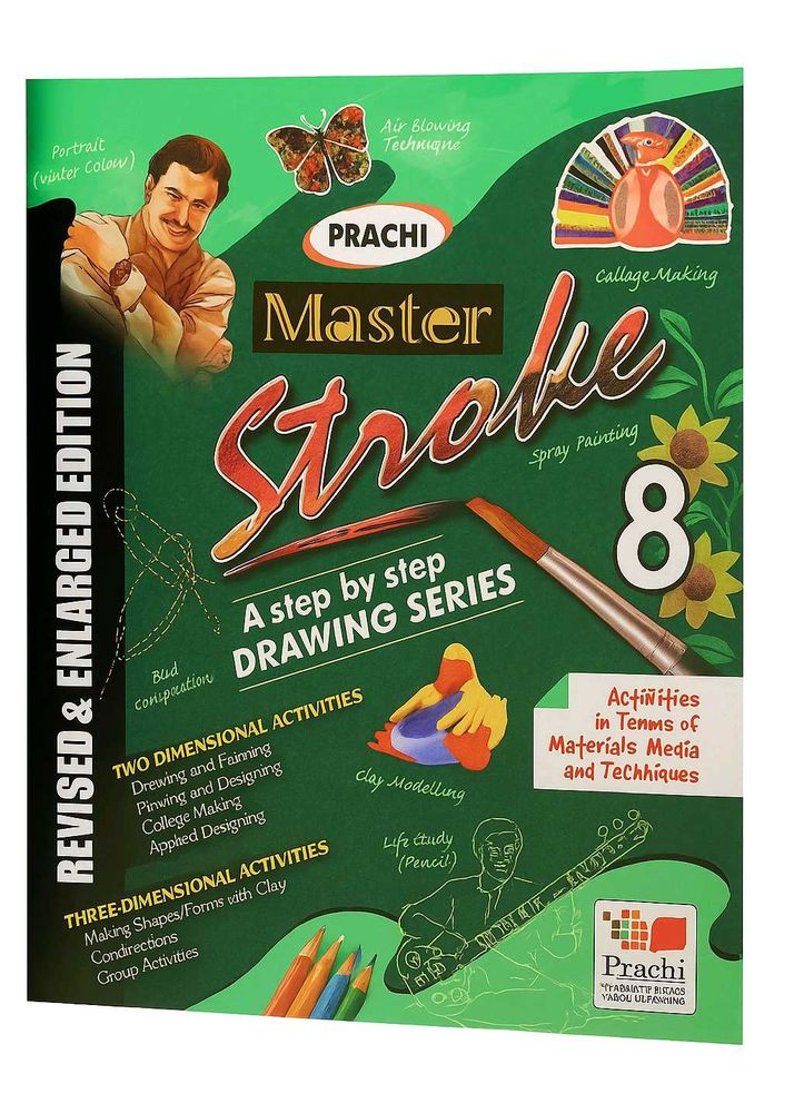 Master Stroke Drawing Book