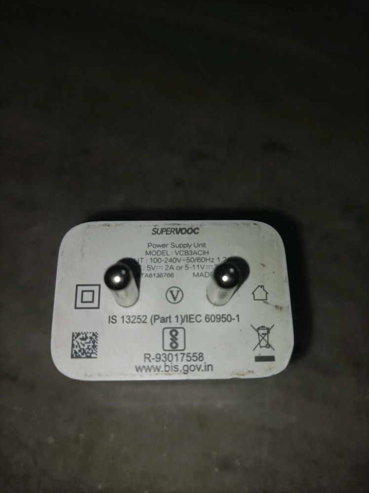 SuperVOOC 33W Charger