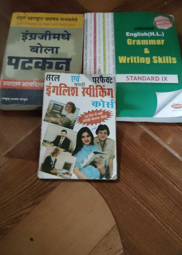 Best BookS To Speak English Fluently