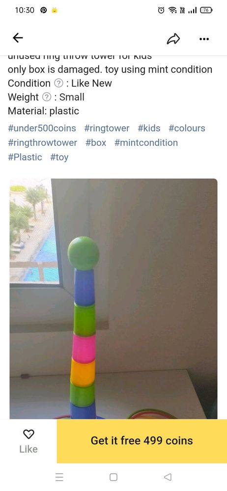 Kids Ring Toss Tower Toy