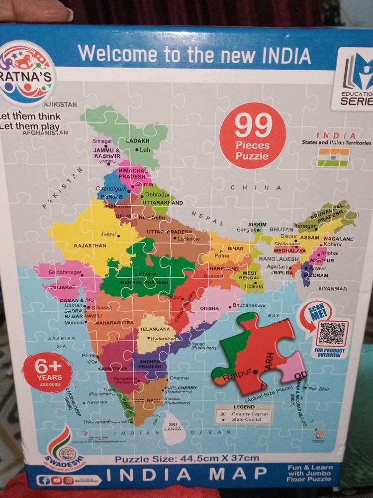 Indian Map Puzzles