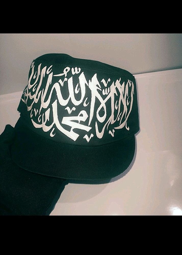 Customizable Hand Calligraphy Cap