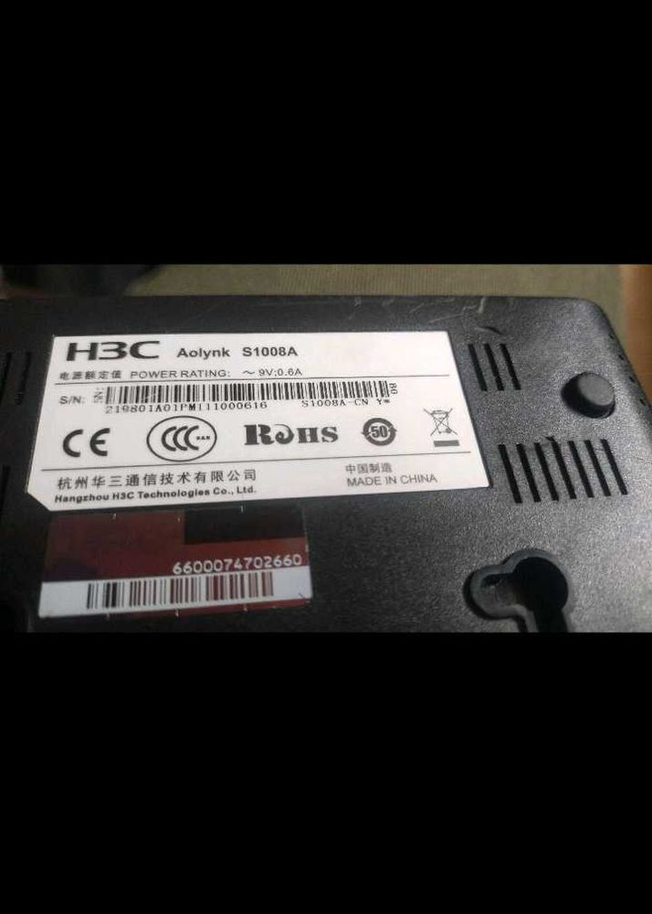 H3C Aolynk S1008A Router 8PORT