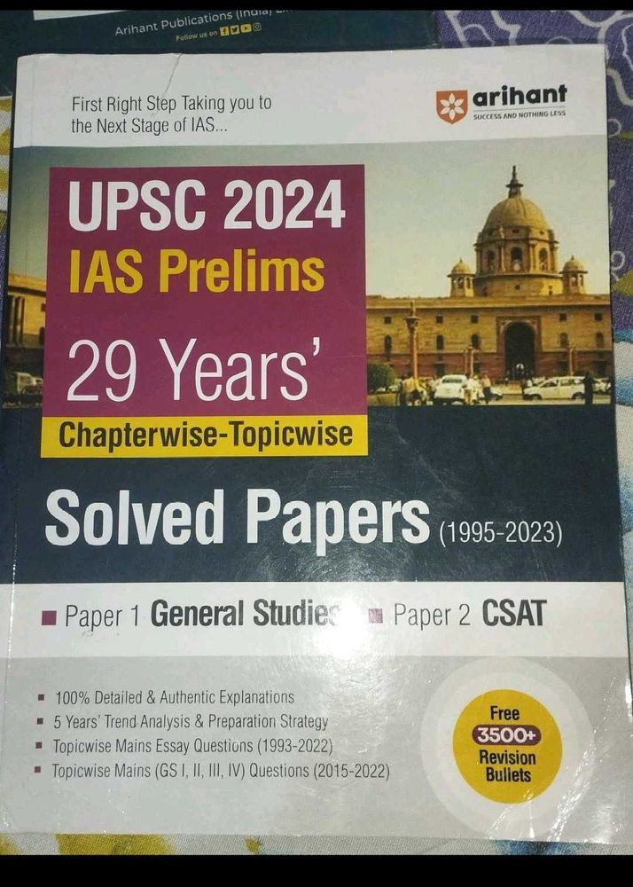Upsc Topic Wise Solved Paper, And English Book
